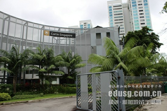 科廷大學新加坡校區學校環境