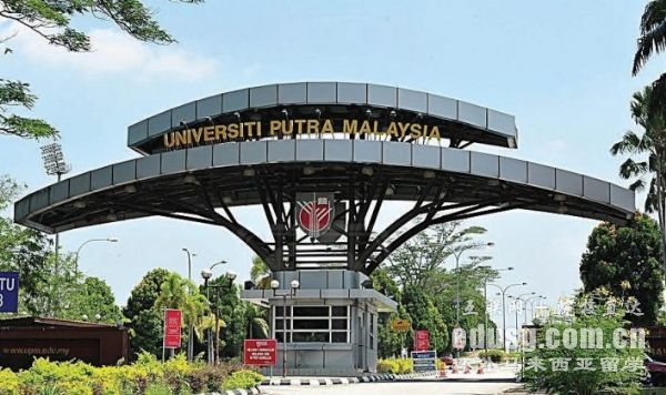 RWMBA