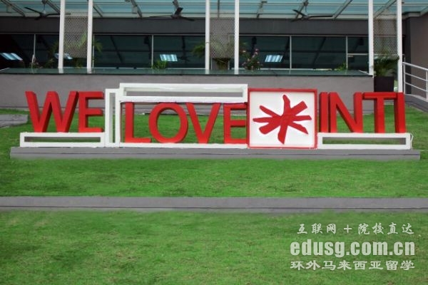 ӢϴW(xu)Tʿô