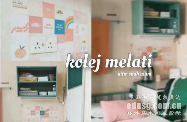 ˇWMQAJC