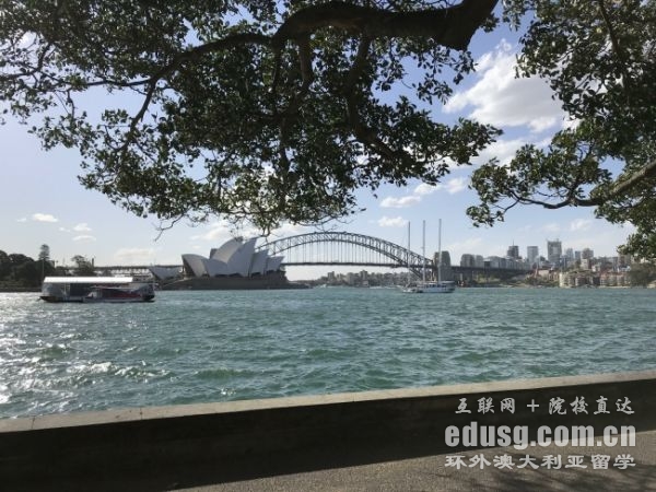 澳洲留學一年制碩士費用