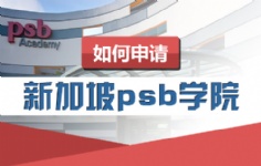 Ո(qng)¼psbW(xu)Ժ
