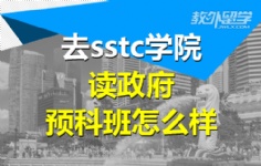 ȥsstcWԺxAưô