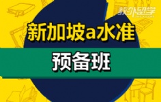 ¼aˮA