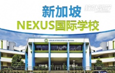 ¼NEXUS(gu)HW(xu)У
