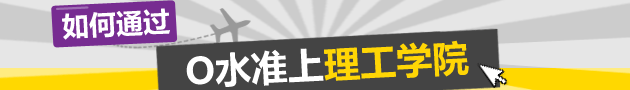 ͨ^Oˮ(zhn)W(xu)Ժ