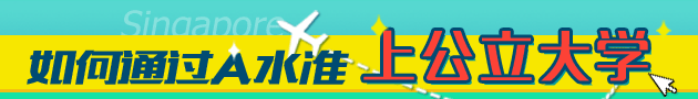ͨ^Aˮ(zhn)ϹW(xu)
