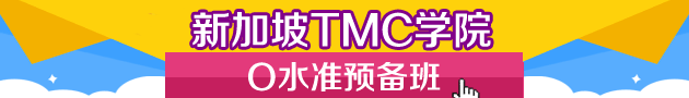 ¼TMCWԺOˮA