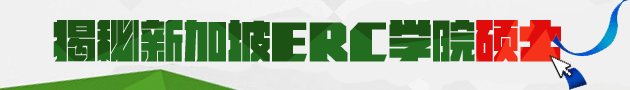 ¼ERCW(xu)ԺTʿ