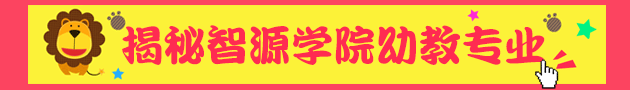 ԴW(xu)Ժ׽̌I(y)