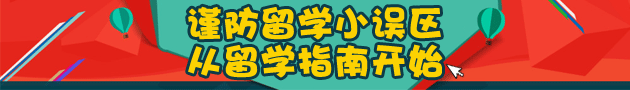 ֔W(xu)С`^(q) W(xu)ָ_ʼ