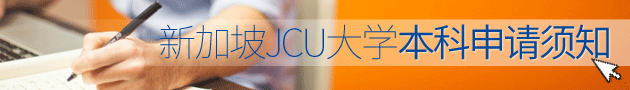 ¼JCUW(xu)Ո(qng)֪